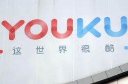 【8分钟教程】德州公司咨询热线电话_哔哩哔哩-3